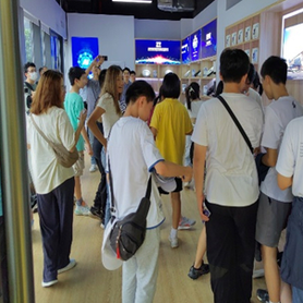 About exibition 4