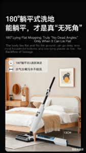 H4 Handheld Vacuum Mop & Wash Cleaner h4 handheld vacuum mop & wash cleaner