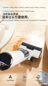 H4 Handheld Vacuum Mop & Wash Cleaner h4 handheld vacuum mop & wash cleaner